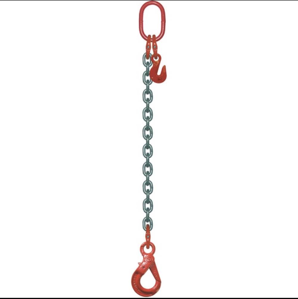 Élingue chaîne réglable